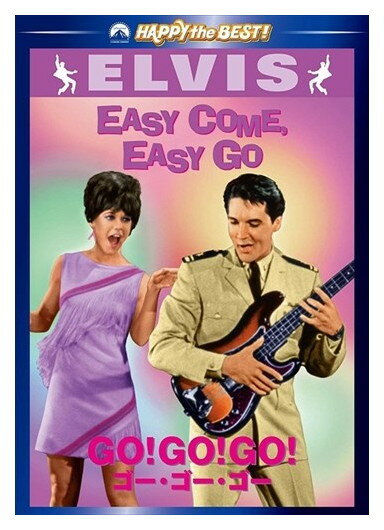 ڤޤCLաۿ GO!GO!GO! / ץ쥹꡼ѥåȡץ꡼ (DVD) PHNE100859