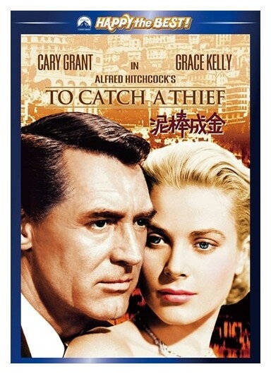 ڤޤCLաۿ ť ڥ롦쥯ǥ (DVD) PHNE102803