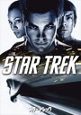 【おまけCL付】【予約 7月4日以降発送予定】スター・トレック スペシャル・エディション / (DVD) PHNE113627