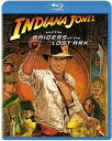 【おまけCL付】新品 インディ・ジョーンズ レイダース 失われたアーク(聖櫃) / (Blu-ray) PJXF1032