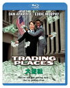 【おまけCL付】新品 大逆転 / (Blu-ray) PJXF1228