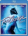 【おまけCL付】新品 フットルース / (Blu-ray) PJXF1270