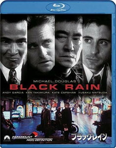 【おまけCL付】新品 ブラック・レイン デジタル・リマスター版 ジャパン・スペシャル・コレクターズ・エディション / (Blu-ray) PJXF1272