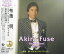 【おまけCL付】新品 布施明 ベスト&ベスト デラックス / (CD) SBB-308 1,026円