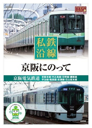 ڤޤCLաۿ Ŵ  ˤΤä (DVD) SED-2107
