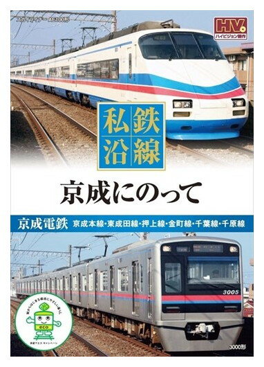 ڤޤCLաۿ Ŵ  ˤΤä (DVD) SED-2114