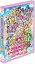 【おまけCL付】新品 映画プリキュアオールスターズ NewStage みらいのともだち (Blu-ray) / TCBD-00130 6,877円