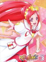 【おまけCL付】新品 ドキドキ! プリキュア vol.3 / (Blu-ray) TCBD-00230