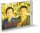 【おまけCL付】新品 赤めだか / (Blu-ray) TCBD-00523