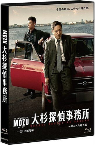 ڤޤCLաۿ MOZUץԥ󥪥եɥ õ̳~ɸŪԡդ줿~(Blu-ray) / (Blu-ray)...