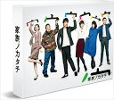 【おまけCL付】新品 家族ノカタチBlu-ray BOX/香取慎吾、上野樹里、水原希子 (Blu-ray6枚組)TCBD-00554