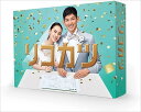 【おまけCL付】新品 リコカツ Blu-ray BOX /(Blu-ray4枚組) TCBD1110