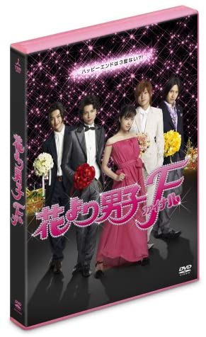 【中古】DVD▼夏目漱石の こころ レンタル落ち