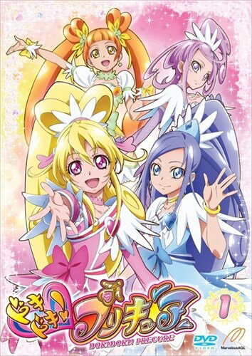 ◆ 商品説明 シリーズ解説 待望のシリーズ第10弾「ドキドキ！プリキュア」 シリーズエピソード 第1話 地球が大ピンチ！残された最後のプリキュア！！ 第2話 ガーン！キュアハートの正体がバレちゃった！！ 第3話 最高の相棒登場！キュアダイヤモンド！！ 第4話 お断りしますわ！私、プリキュアになりません！！ 第5話 うそ！キュアソードってあの子なの？？ 第6話 ビックリ！私のお家にまこぴーがくる！？ 第7話 ギリギリの戦い！さらば、プリキュア！！ 第8話 きゅぴらっぱ〜！ふしぎ赤ちゃん誕生！！ 第9話 ハチャメチャ！アイちゃん学校にいく！！ 第10話 転校生は、国民的スーパーアイドル！！ 第11話 めざめよ！プリキュアの新たなる力！ 第12話 マナの決意！あたし弟子をとります！ 第13話〜第49話 『ドキドキ！プリキュア』 相田マナは、大貝第一中学校の2年生。 先生たちからも信頼される、しっかり者の生徒会長です。 社会科見学で訪れたクローバータワーでも、ケンカを仲裁したり、落とし物を届けたり、バスに酔った友達の看護をしたりと大忙し！やっと展望台へ行く列に並んだその時、「ジコチュー！」と叫ぶ巨大な怪物が現れて辺りは大混乱！！景色を独り占めしようと暴れる怪物の前に思わず飛び出したマナは、トランプ王国からやってきた妖精シャルルと、不思議なアクセサリーキュアラビーズの力で、キュアハートに変身！いつもマナを助けてくれる親友・六花、幼なじみのお嬢様・ありすたちが愛を忘れたジコチューたちを浄化していきます。 10作目のプリキュアは、愛と勇気と秘密に満ちた、ドキドキの物語。 日本中にお届け！キュンキュン！！ 描き下ろしジャケット ■映像特典 ノンテロップオープニング＆エンディング DVD＆Blu-ray告知CM ■仕様：DVD ■品番：TCED-01750-TC ■JAN：4571390730854 ■発売日：2013.05.29 組枚数:1枚組 制作年:2013 制作国:日本 色彩:カラー 画面サイズ:16：9 音声仕様:ドルビーデジタルステレオ 日本語 出演:生天目仁美, 寿美菜子, 渕上 舞, 宮本佳那子, 西原久美子 販売元:TCエンタテインメント 登録日：2022-05-23＜ 注 意 事 項 ＞ ◆おまけカレンダーに関する問合せ、クレーム等は一切受付けておりません。 絵柄はランダムとなります。絵柄の指定は出来かねます。 予めご了承ください。