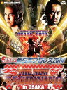 【おまけCL付】新品 速報DVD!新日本プロレス2014 THE NEW BEGINNING 2.11大阪府立体育会館~BODY MAKER コロシアム~ / ...