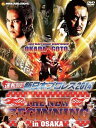 【おまけCL付】新品 速報DVD!新日本プロレス2014 THE NEW BEGINNING 2.11大阪府立体育会館~BODY MAKER コロシアム~ / (DVD) TCED-02094