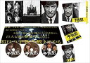 【おまけCL付】新品 予告犯‐THE PAIN DVD-BOX / 東山紀之、戸田恵梨香、桐谷健太 (DVD3枚組)TCED-02850