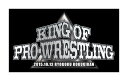【おまけCL付】新品 速報DVD!新日本プロレス2015 KING OF PRO-WRESTLING 10.12両国国技館 / (DVD) TCED-02890