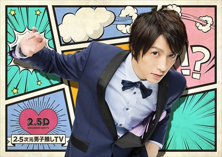 ڤޤCLաۿ 2.5˻ҿ䤷TV2 (DVD) TCED-3709