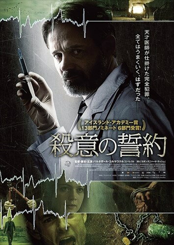 ڤޤCLաۿ դ / (DVD) TCED-3807
