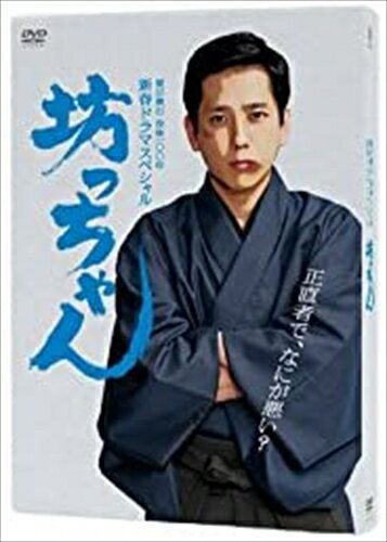 ڤޤCLաۿ ˷ä / (DVD) TCED3020