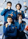 【おまけCL付】新品 ライブ 〜君こそが生きる理由〜 DVD-BOX 2 / イ・グァンス, チョン・ユミ, シン・ドンウク, ペ・ソンウ (DVD) TCED...