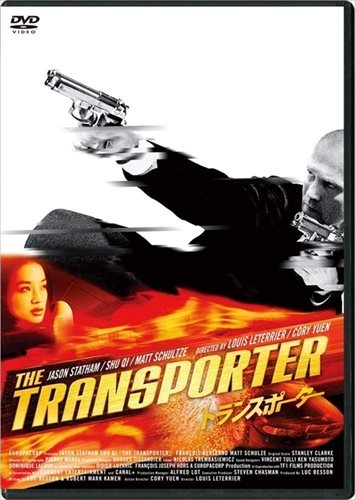ڤޤCLաۿ ȥ󥹥ݡ1 DVD ڥ롦ץ饤 / (DVD) TCED5074