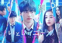 【おまけCL付】新品 いとしのニーナ DVD-BOX / (DVD) TCED5192