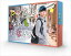  󥿥ʤ⤷ʤ DVD-BOX / (DVD) TCED5424