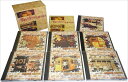 【おまけCL付】新品 日本ビッグバンド夢の競演 / オムニバス (CD)TFC-2291