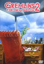 【おまけCL付】【予約 7月2日以降発送予定】 グレムリン2新・種・誕・生 特別版 (DVD) WTB14097