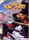 【おまけDVD付】新品 トムとジェリー アカデミー・コレクション / (DVD) WTB65465