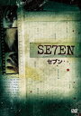 【おまけCL付】新品 セブン / ブラッド・ピット (DVD) WTBN4997