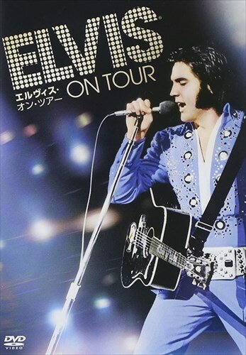 【おまけCL付】新品 エルヴィス・オン・ツアー / (DVD) WTBV65143