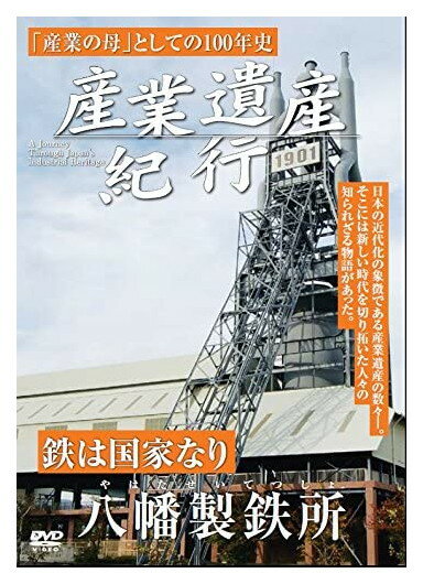 ڤޤCLաۿ Ȱ仺 ŴϹȤʤ ȬȨŴ / (DVD) YZCV-8110