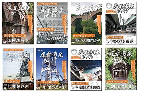 ڤޤCLաۿ Ȱ仺 8 / (DVD) YZCV-8114