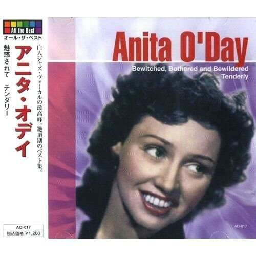 楽天ヨコレコ　楽天市場店【おまけCL付】新品 アニタ・オデイ / （CD） AO-017