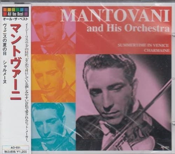 マントヴァーニ / (CD) AO-031