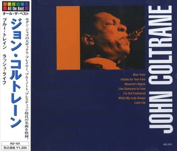 【おまけCL付】新品 ジョン・コルトレーン / (CD) AO-101