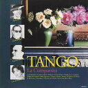 【おまけCL付】新品 タンゴ・ベスト　ラ・クンパルジータ / (CD) AO-212