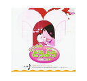 【おまけDVD付】新品 こころの どうよう / 川田正子とシンギング・バンビーナ (CD) AX-505