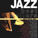 【おまけCL付】新品 ジャズ・ヴォーカル~男性~ / オムニバス (CD) AX-892