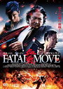 新品 血戦 FATAL MOVE / (DVD) AAC-2