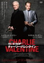 【おまけCL付】新品 THE HITMAN チャーリー・バレンタイン / (DVD) AAC-2018S