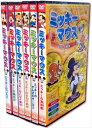 【おまけDVD付】新品 ミッキーマウス DVD6巻セット / (6枚組DVD) AAM-001-006