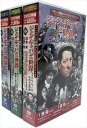 【おまけCL付】新品 ジャン・ギャバンの世界 全3巻 / (30枚組DVD) ACC-86-91-114