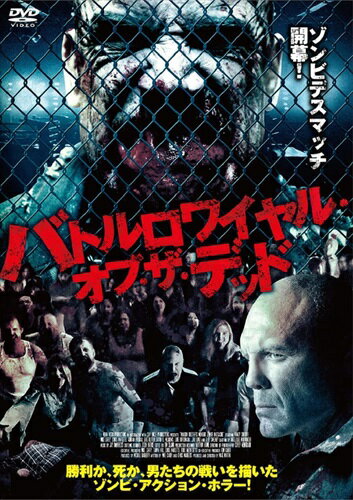 ڤޤCLաۿ Хȥ磻롦֡ǥå / (DVD) ADL-3045S