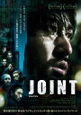 【おまけCL付】新品 JOINT ジョイント / (DVD) ADM-5220S