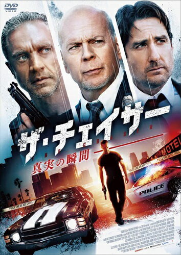 【おまけCL付】新品 ザ・チェイサー 真実の瞬間 / (DVD) ADX-1253S