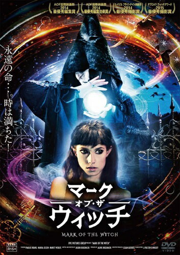 ڤޤCLաۿ ޡ   å / (DVD) AGL-2300S